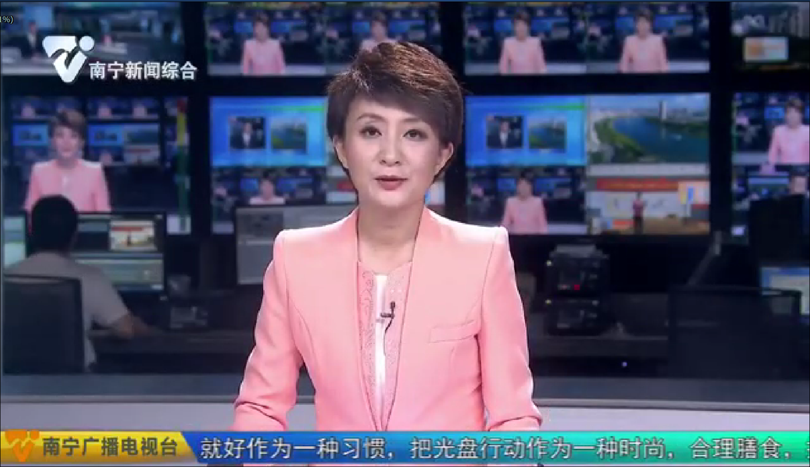 【弘扬社会主义核心价值观】南宁市图书馆举行“读家书 共剪纸”文化志愿服务活动