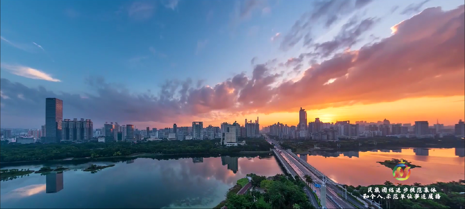 邕友你，同筑梦