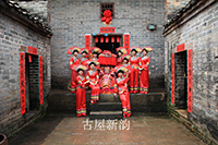 “三月三”印象——风俗•风情摄影展