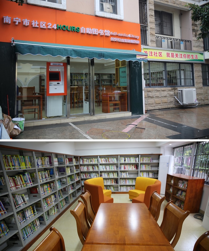 经开区普罗旺斯服务站