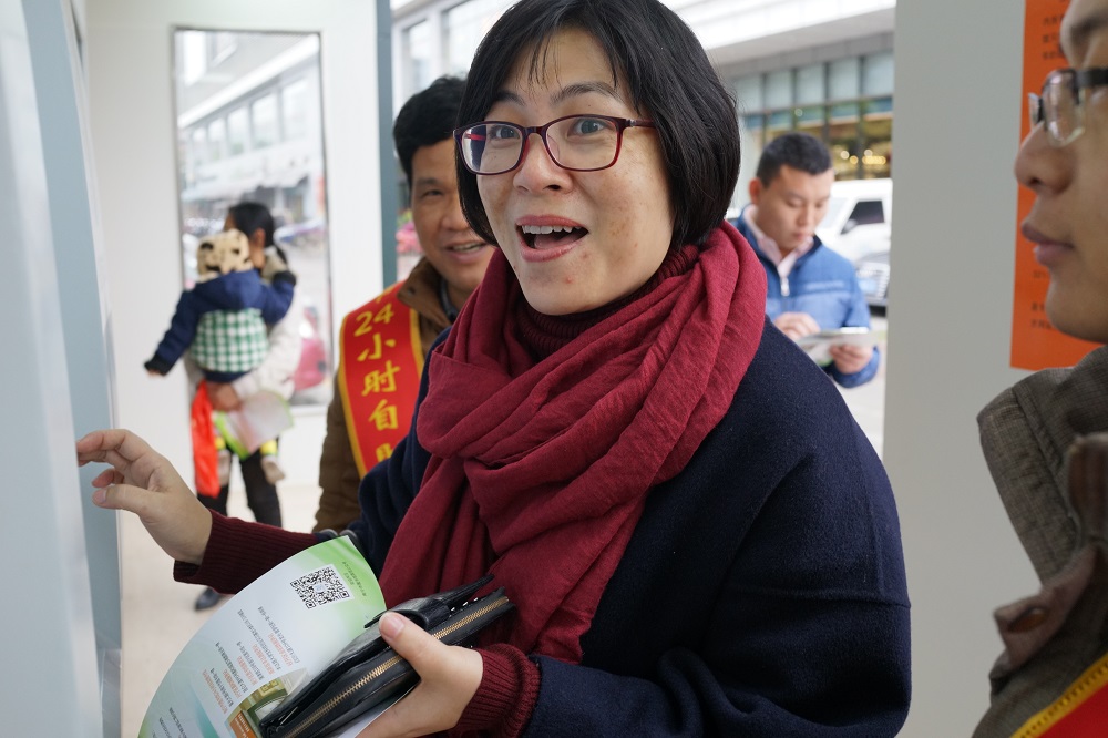 便利的操作体验使读者乐开了花